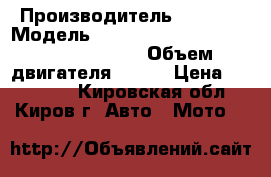 Stels ATV 850G Guepard Trophy Pro EPS › Производитель ­ stels › Модель ­ stels atv 850 guepard trophy pro › Объем двигателя ­ 850 › Цена ­ 689 000 - Кировская обл., Киров г. Авто » Мото   